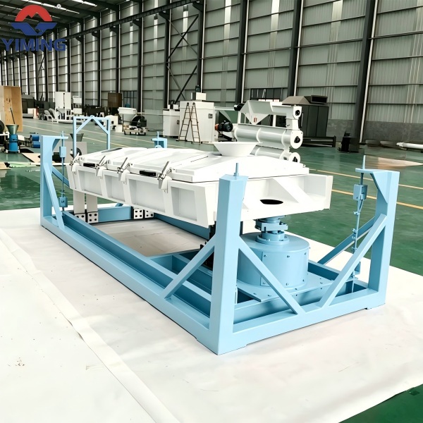 Rotary Screener